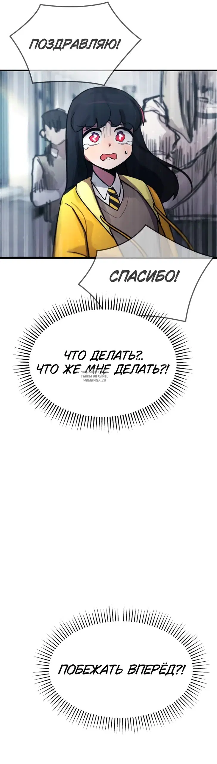 Page 43.000