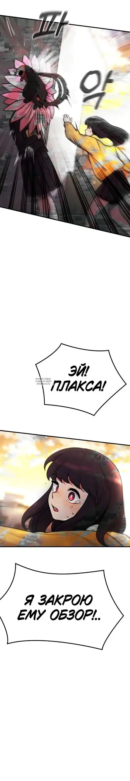 Page 43.000