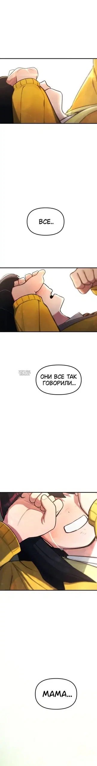 Page 55.000
