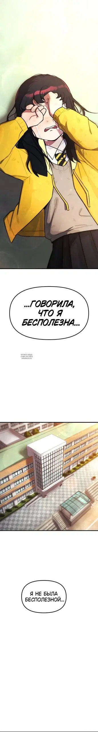 Page 56.000