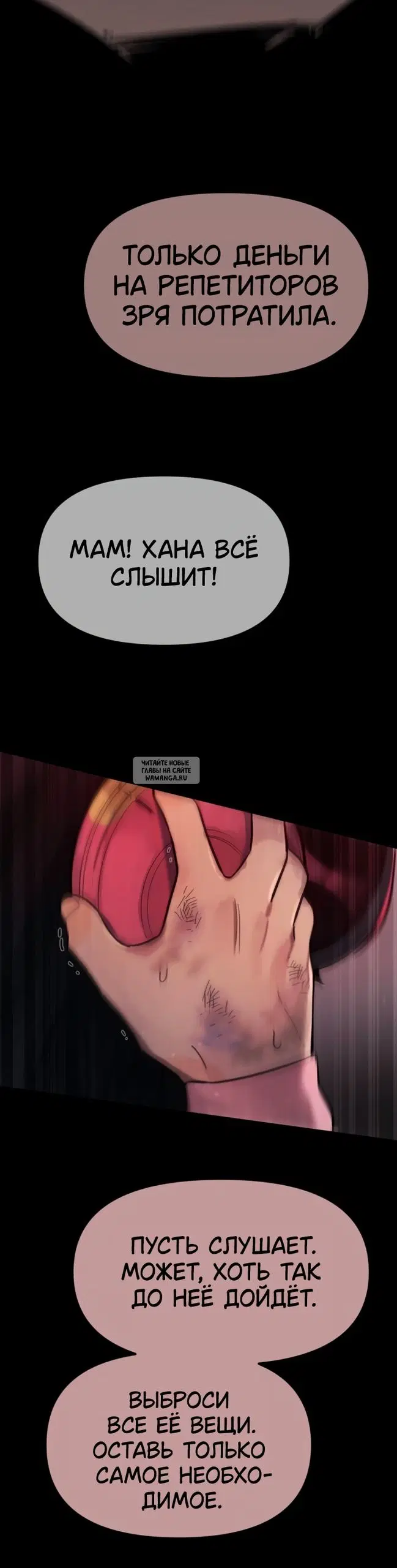 Page 57.000