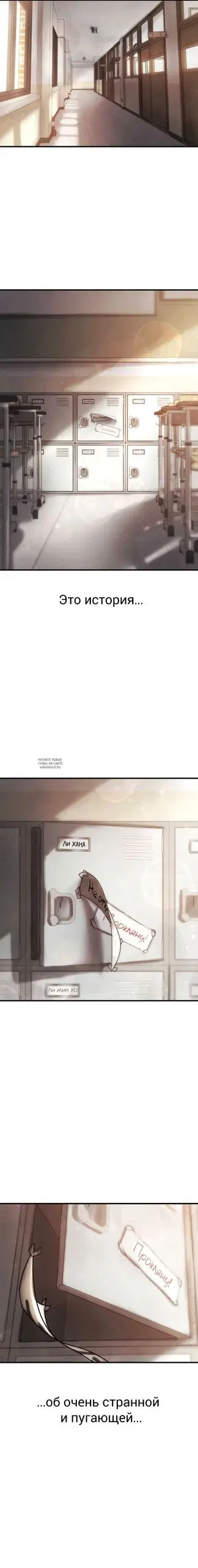 Page 57.000