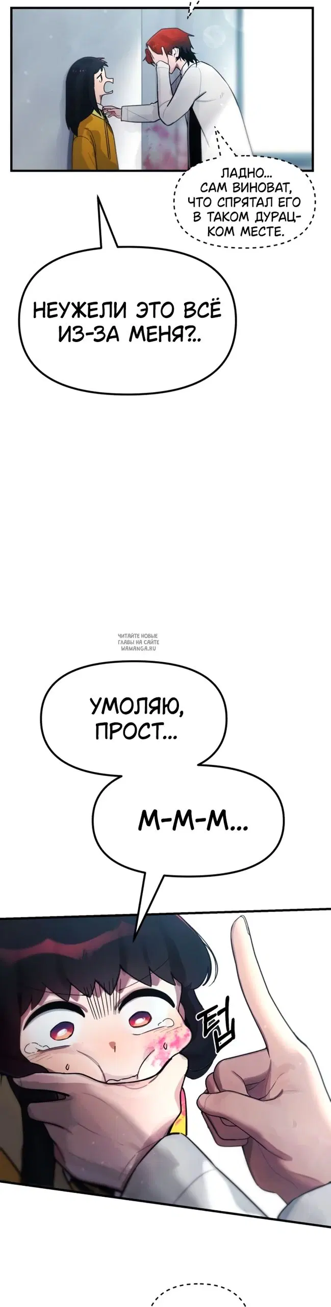 Page 5.000