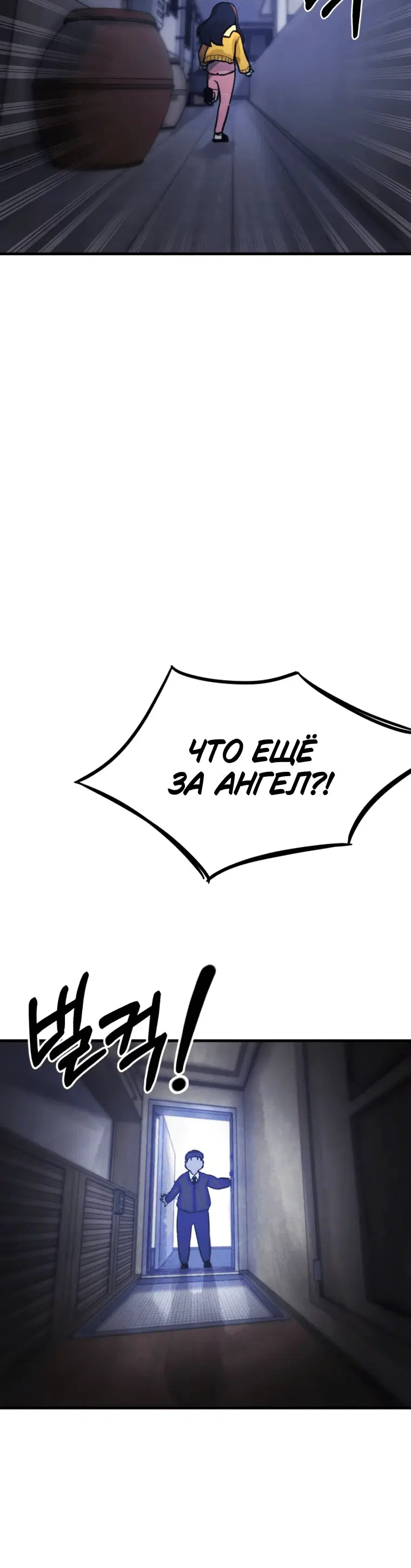 Page 5.001