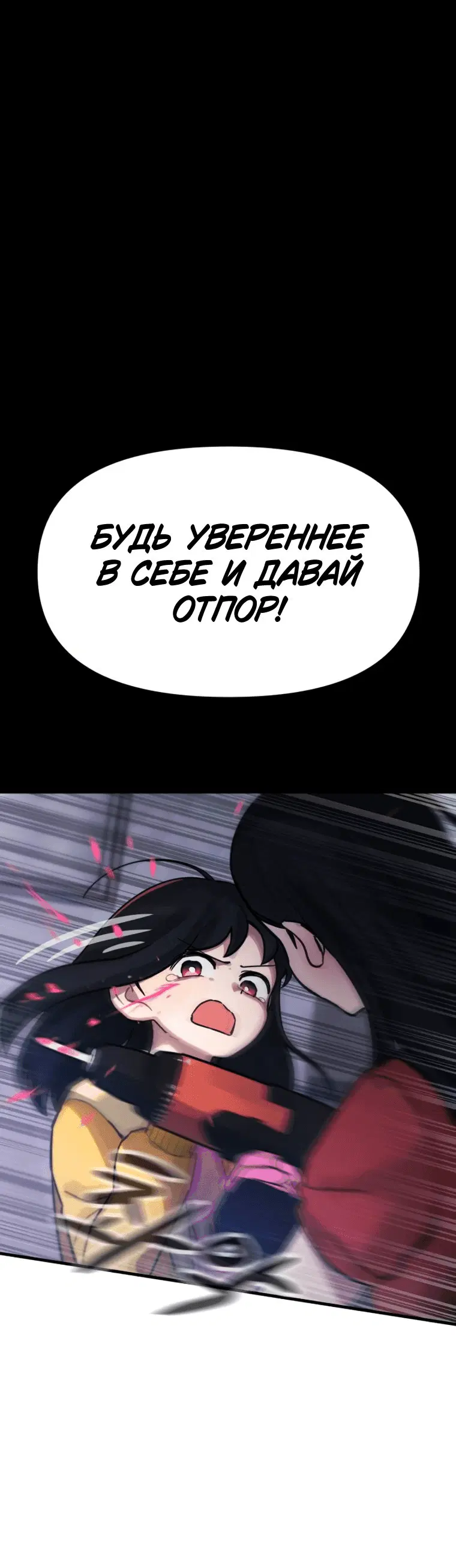 Page 5.001