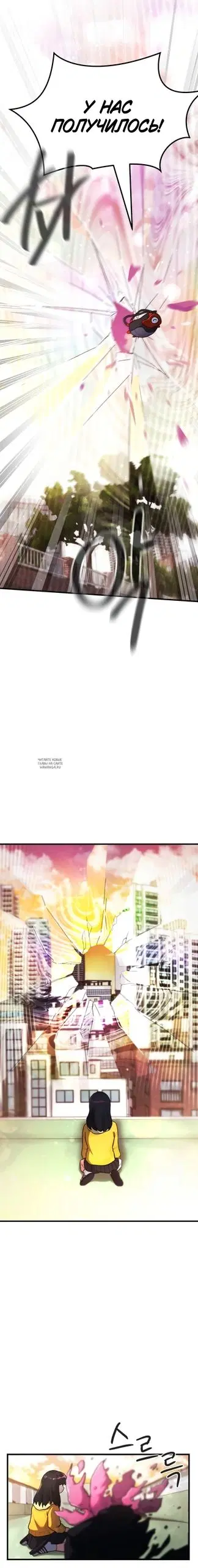 Page 52.000