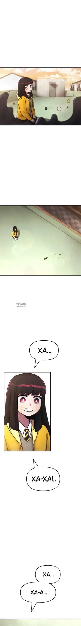 Page 53.000