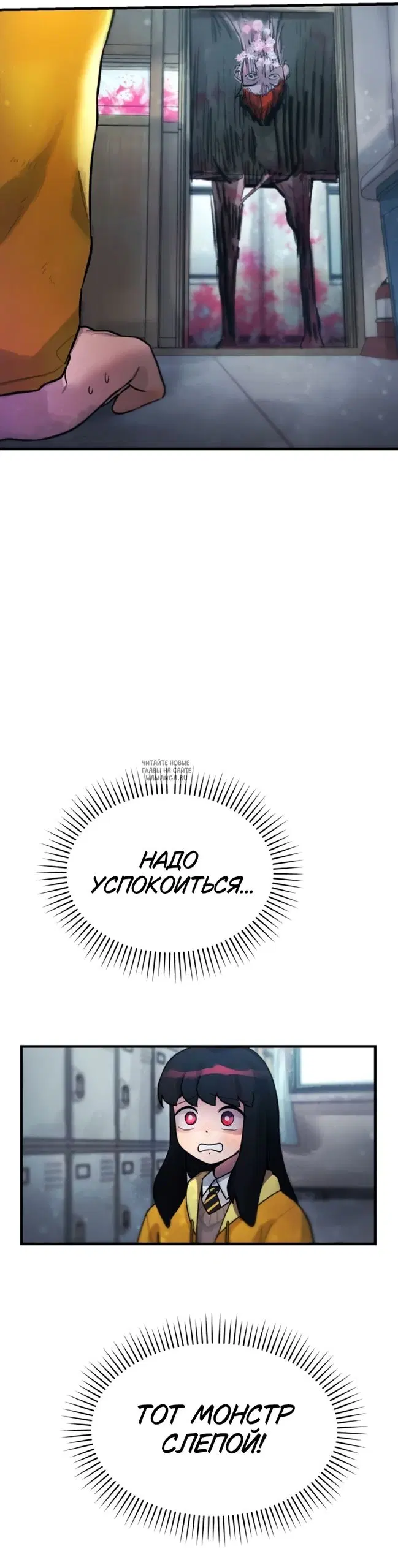Page 68.000