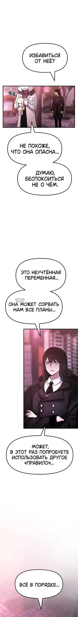Page 60.000