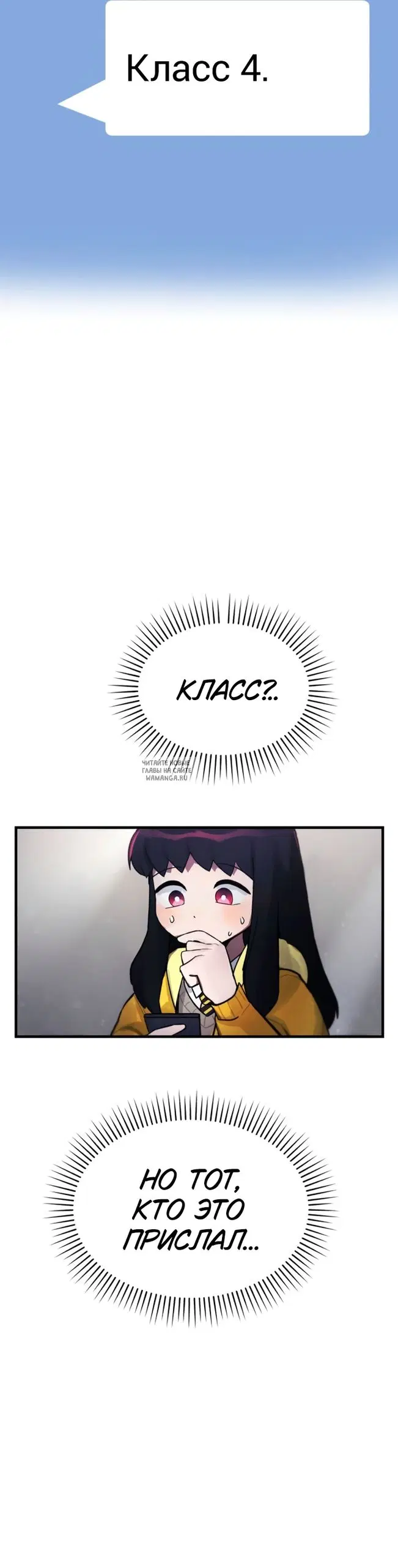 Page 62.000