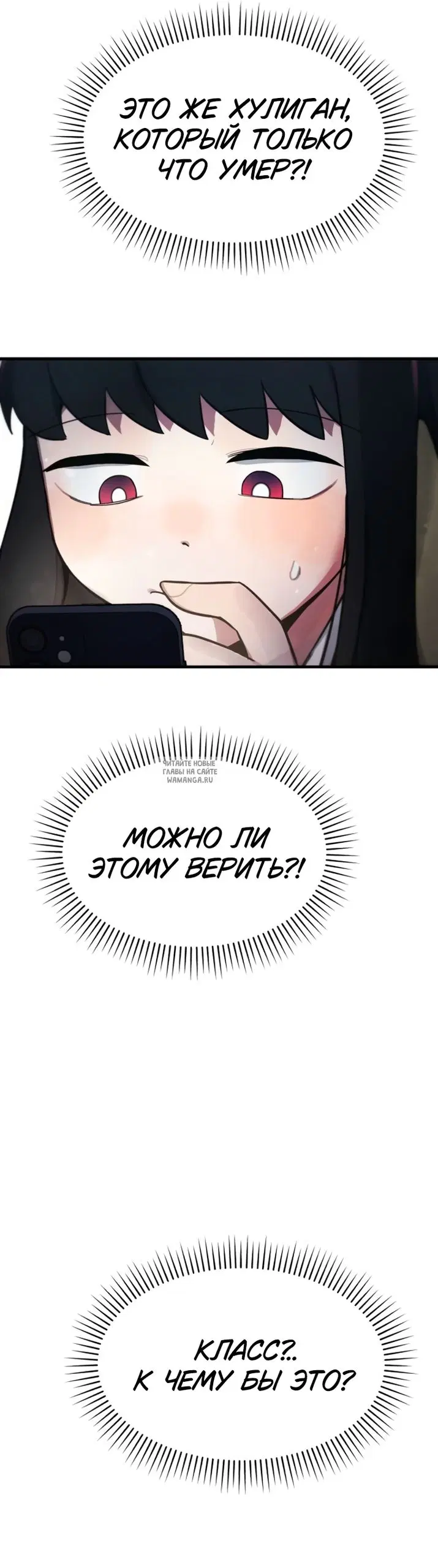 Page 63.000