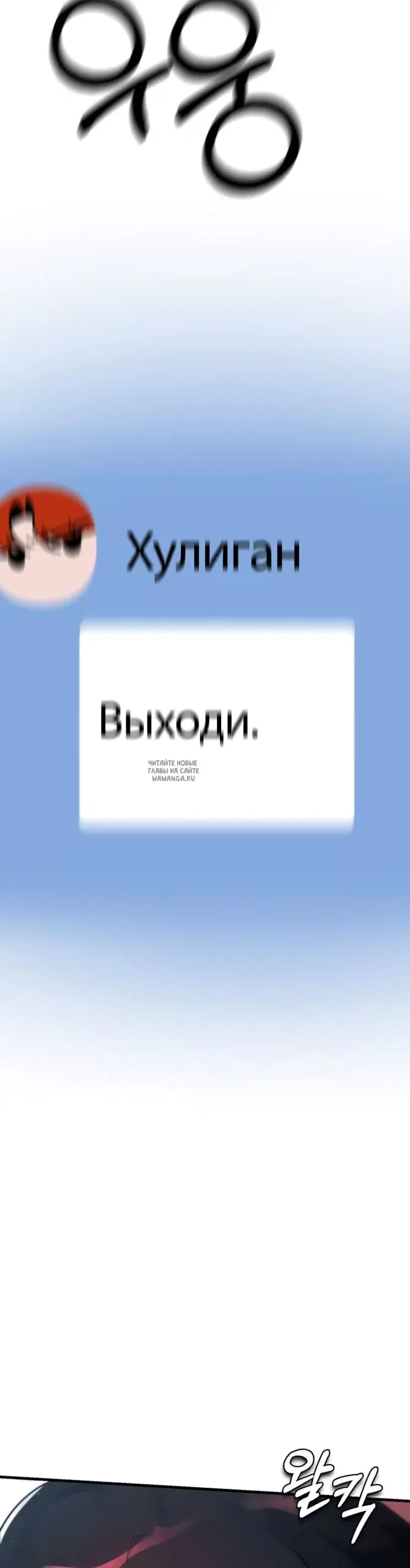 Page 74.000