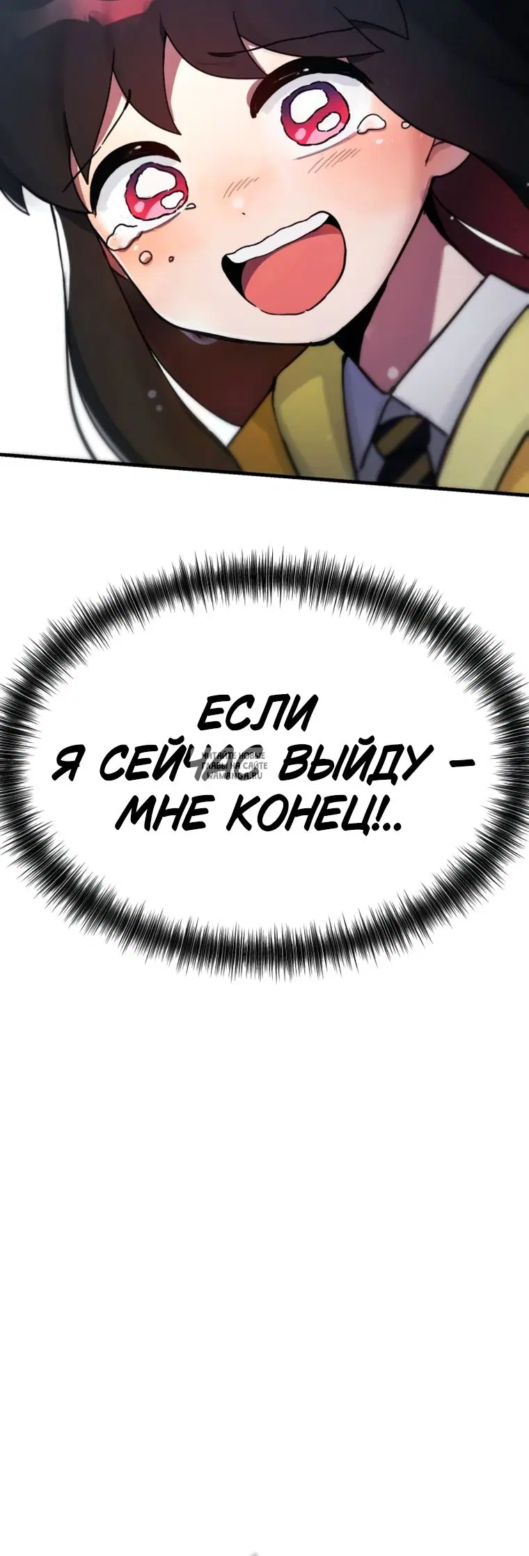 Page 75.000