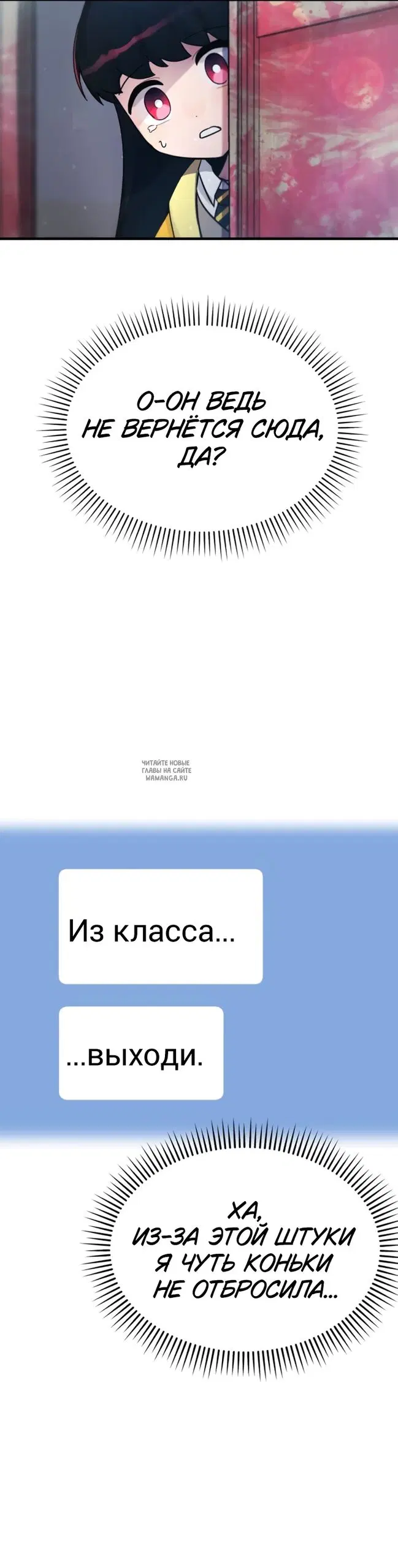 Page 78.000