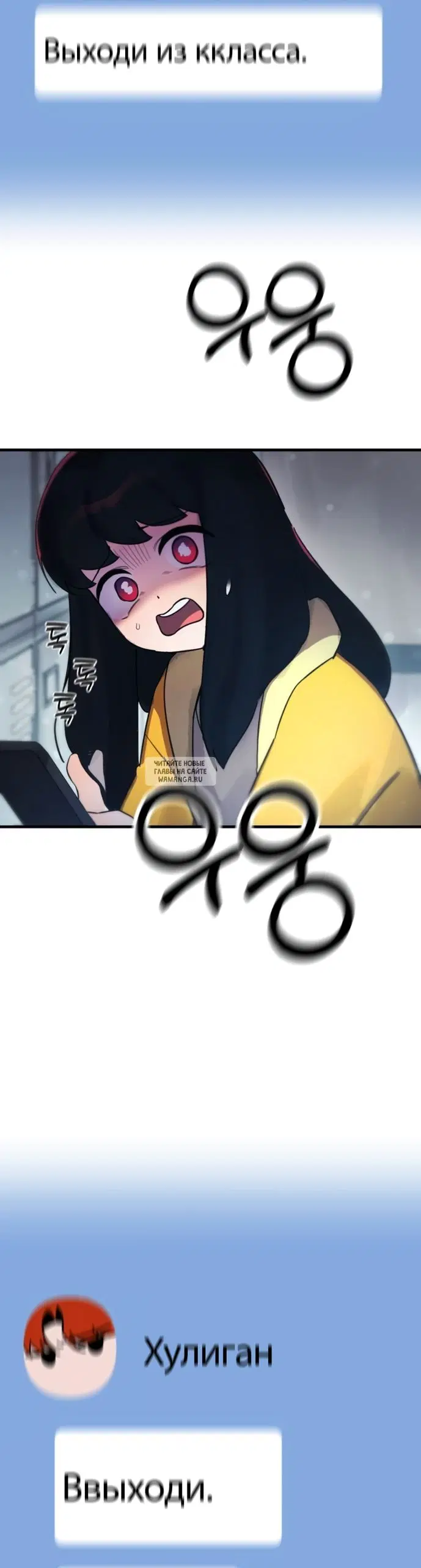 Page 72.000