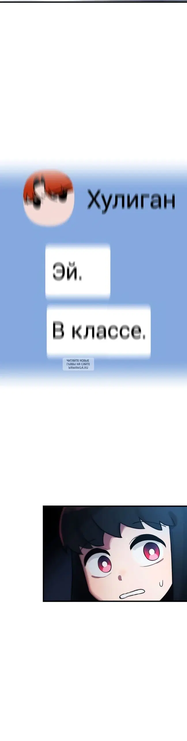Page 80.000