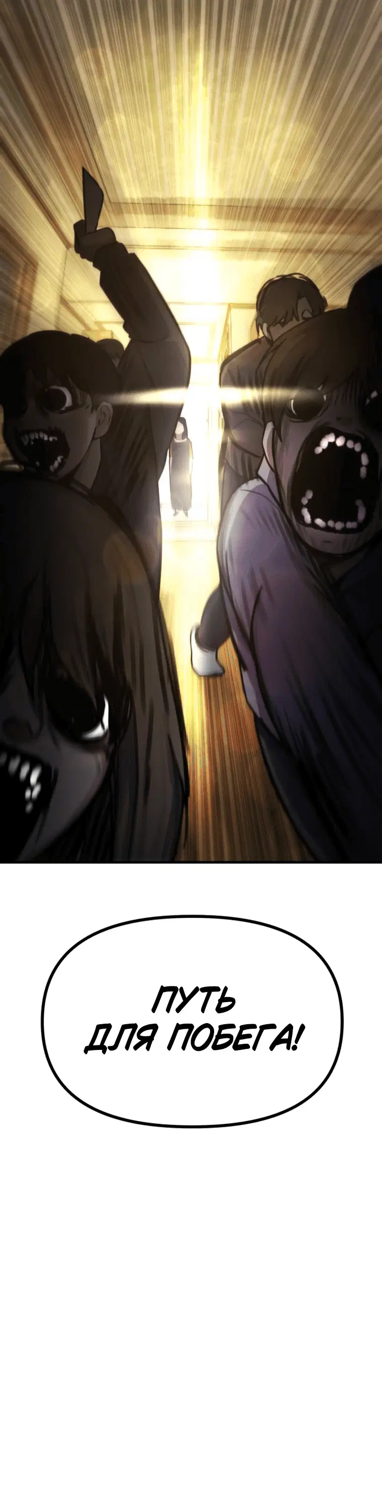 Page 8.001