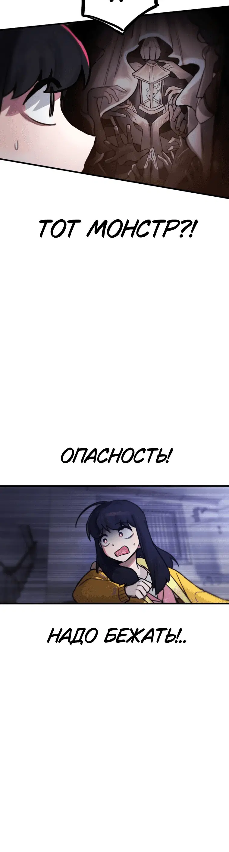 Page 8.001