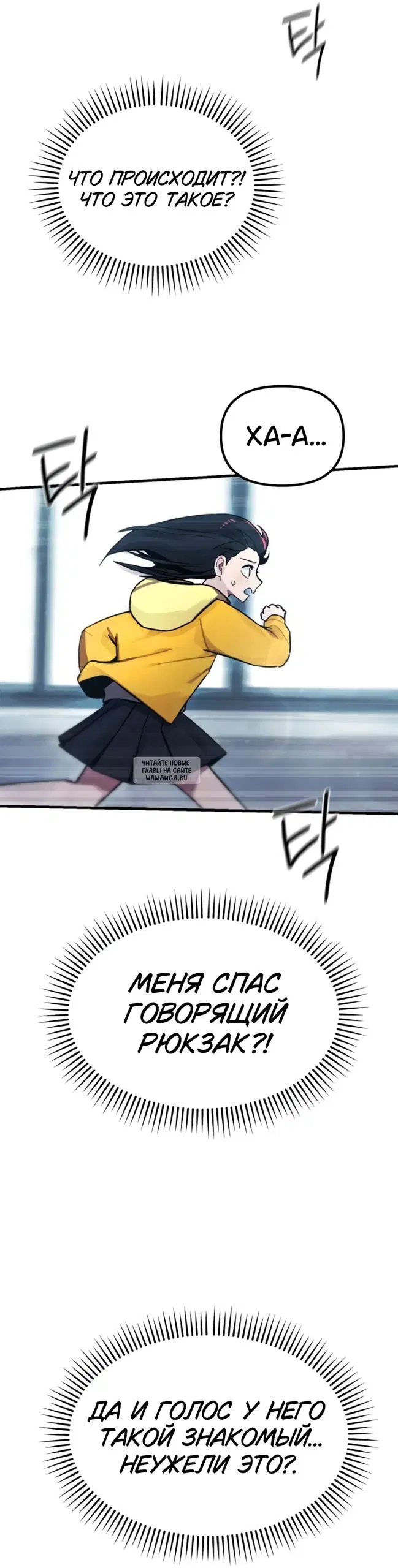 Page 94.000