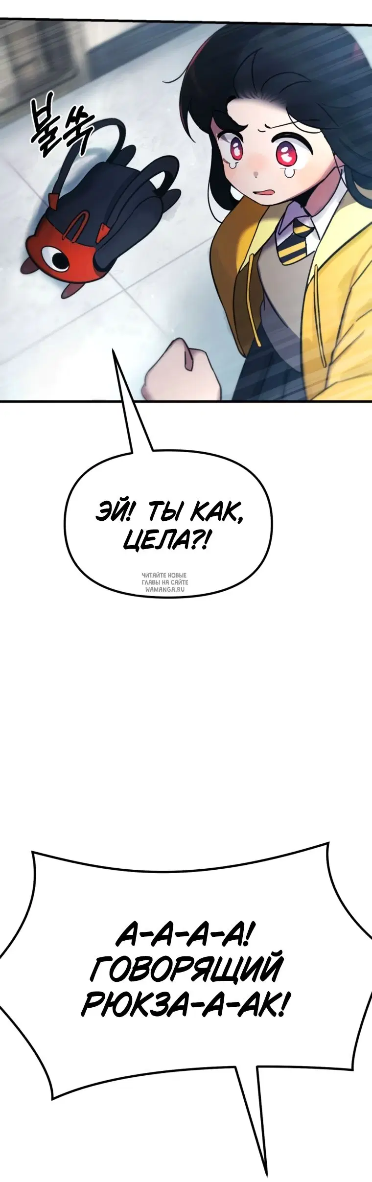 Page 95.000