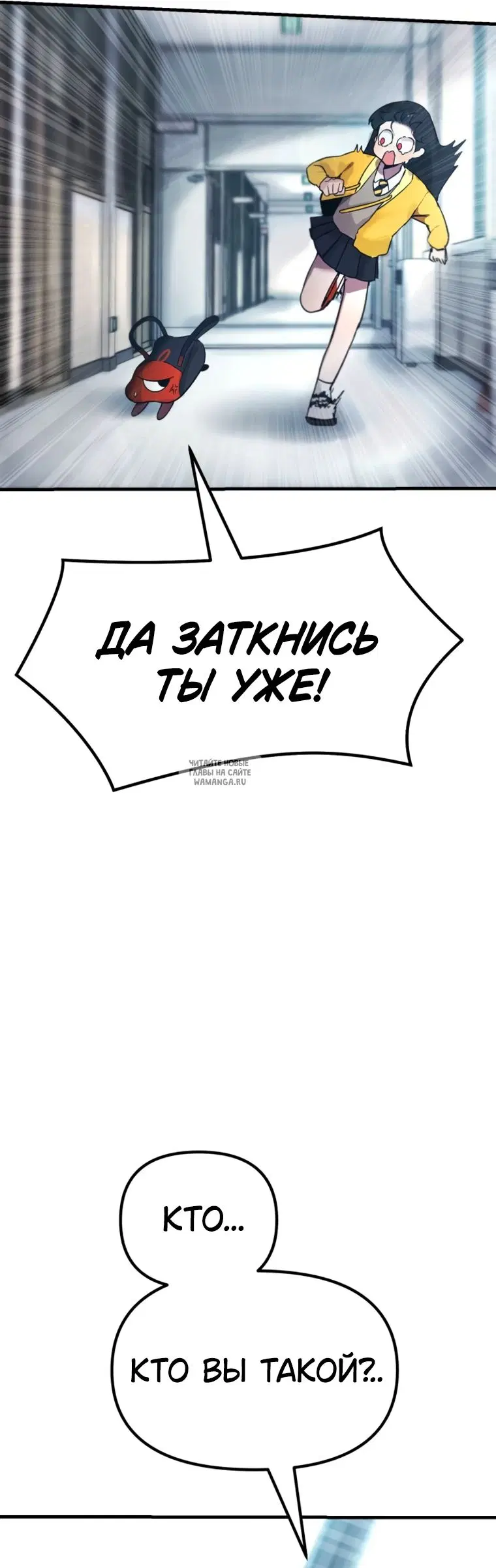 Page 96.000
