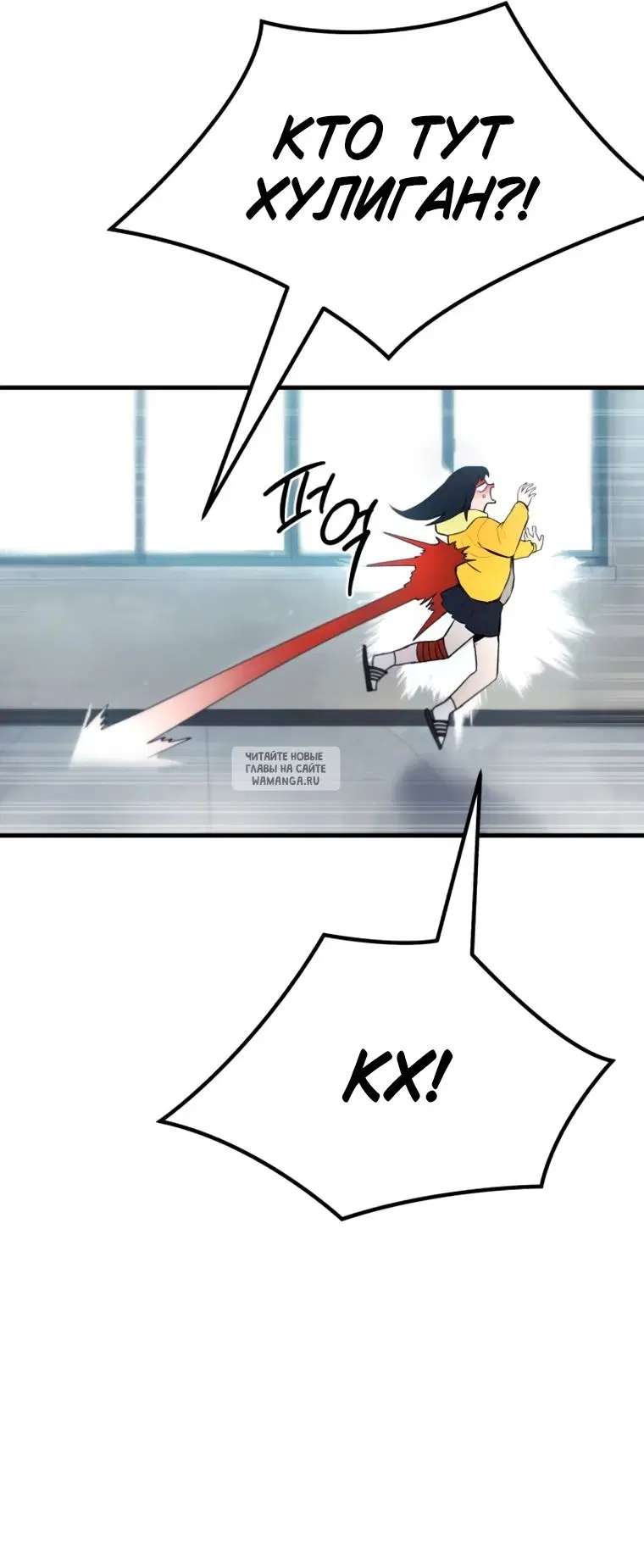 Page 99.000