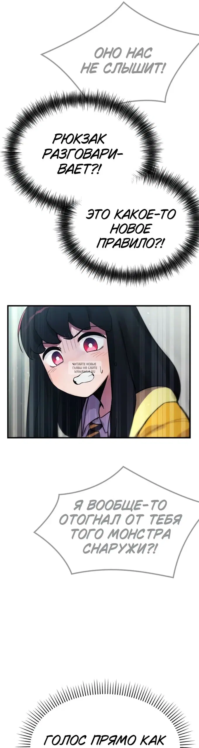 Page 90.000