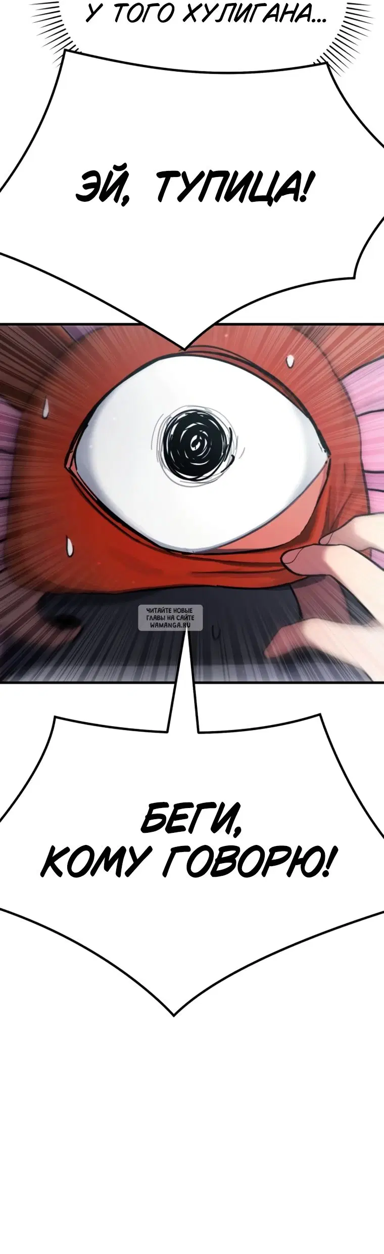 Page 91.000