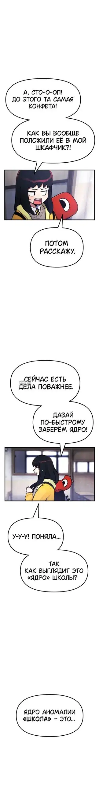 Page 9.000