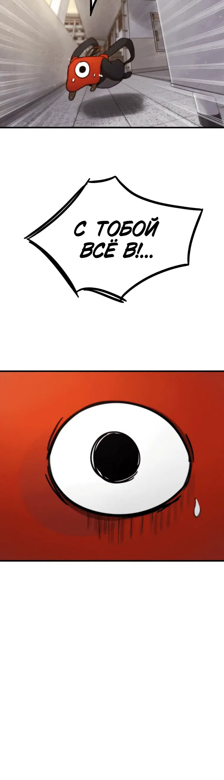 Page 9.001