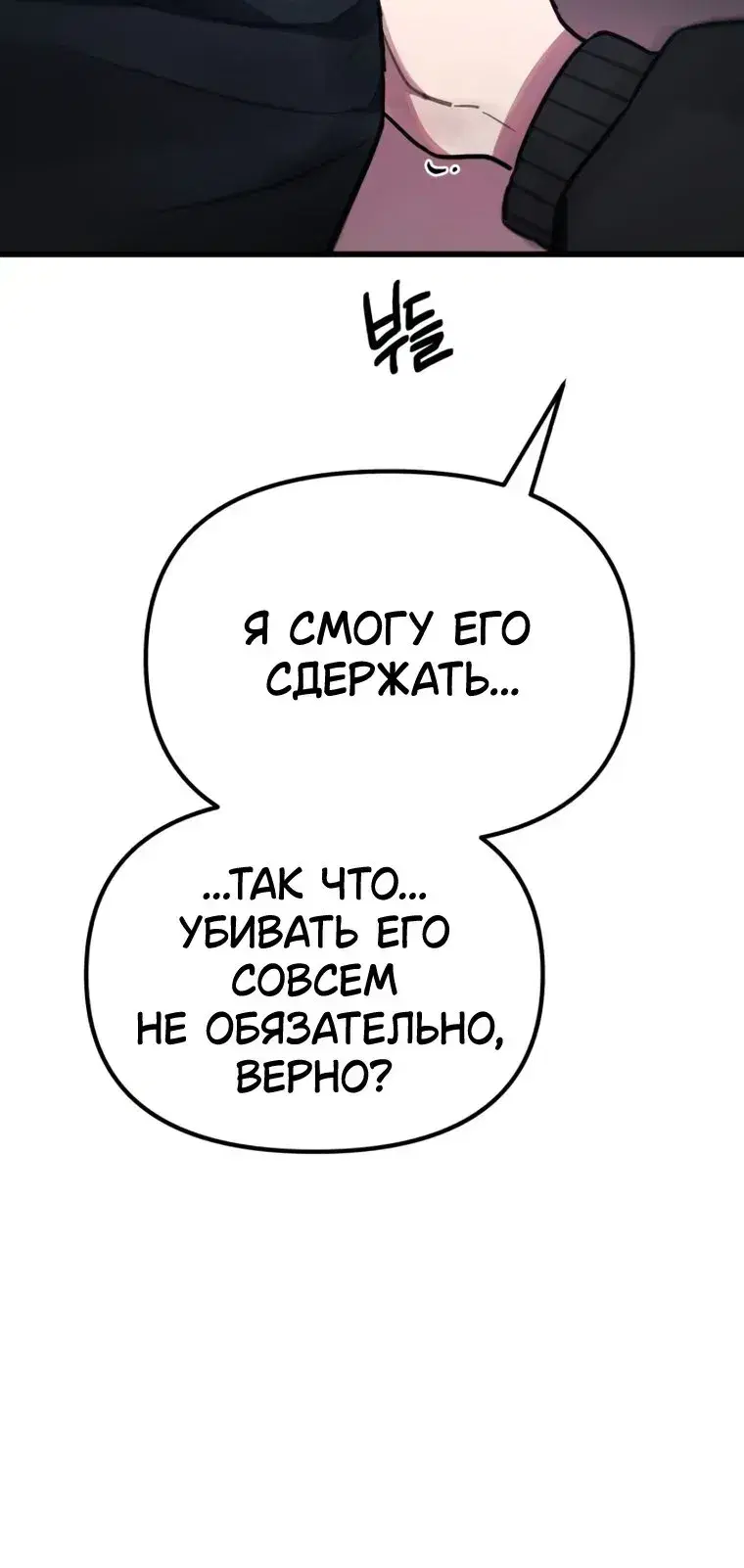 Page 9.001