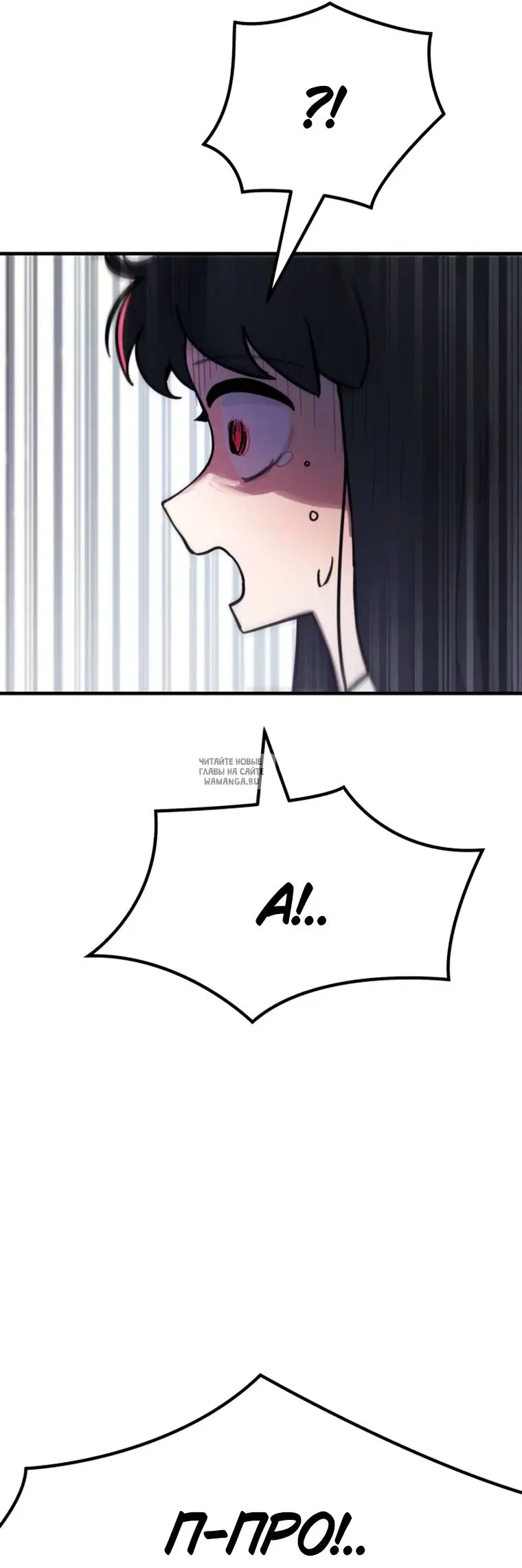 Page 92.000