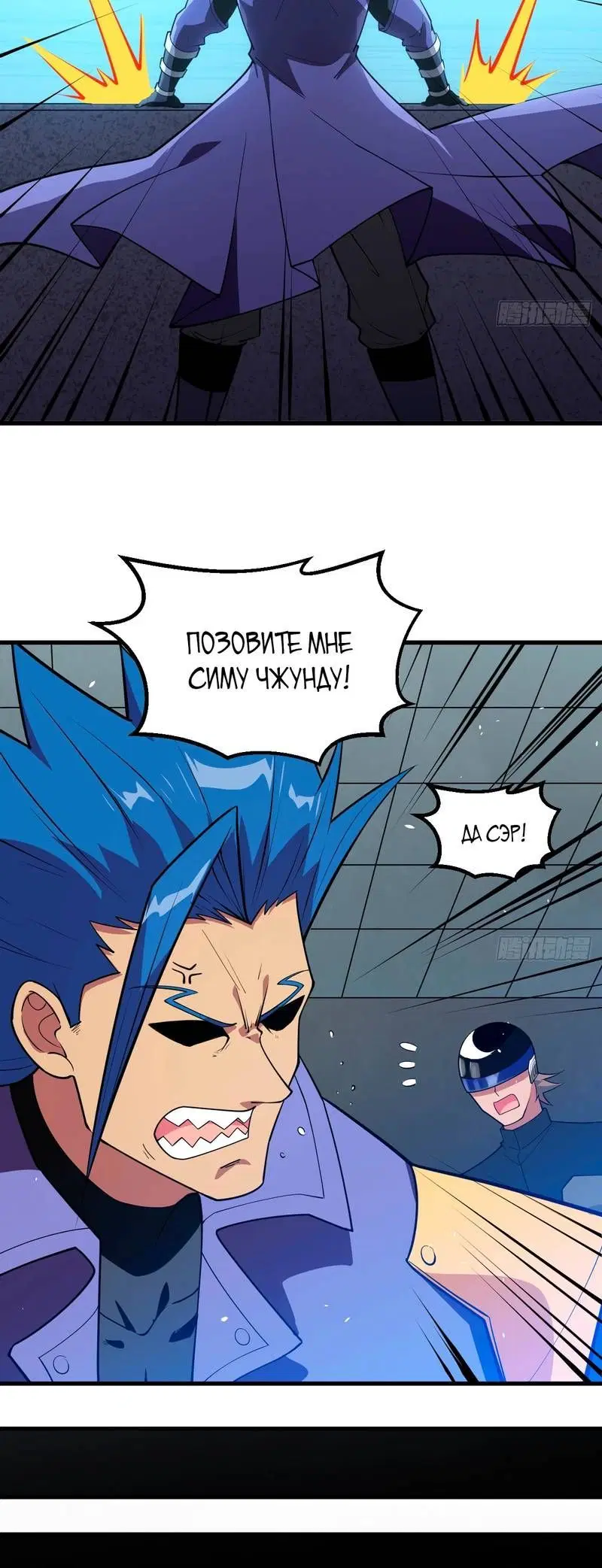 Page 4.001