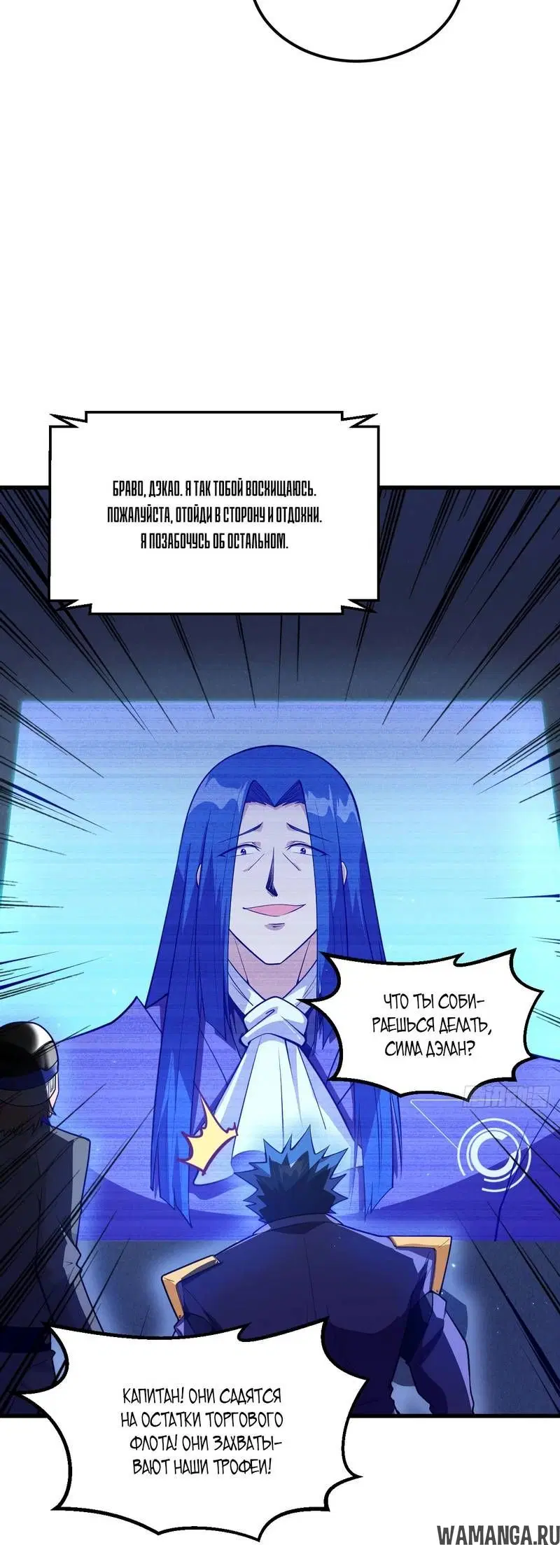 Page 4.001