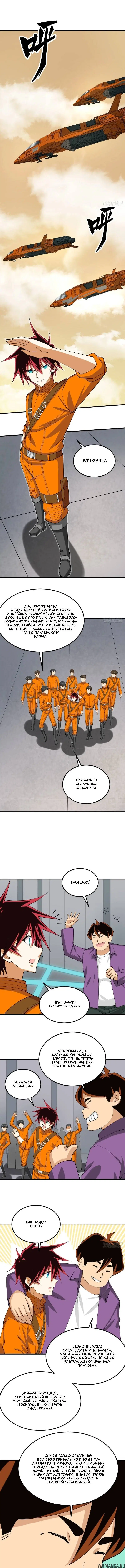 Page 4.000