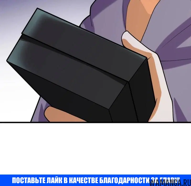 Page 4.002