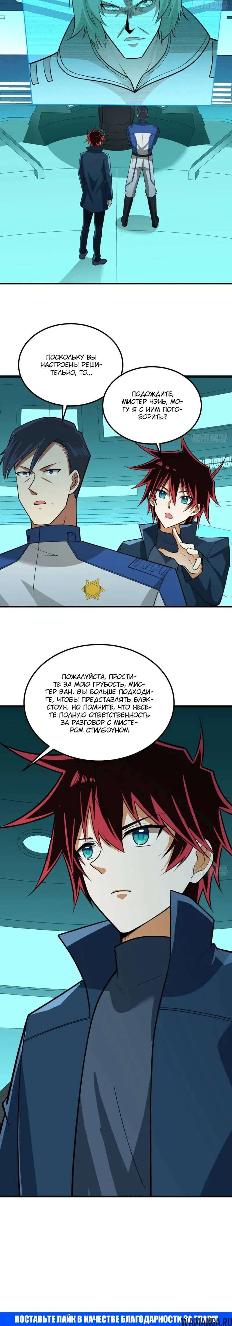 Page 4.000