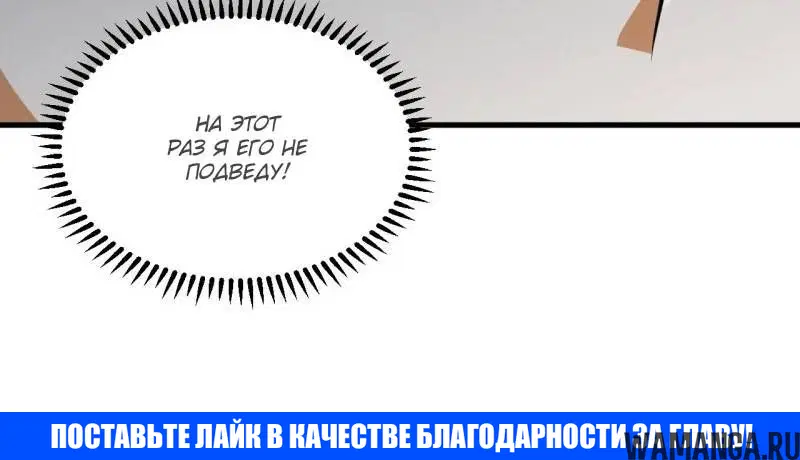 Page 4.002