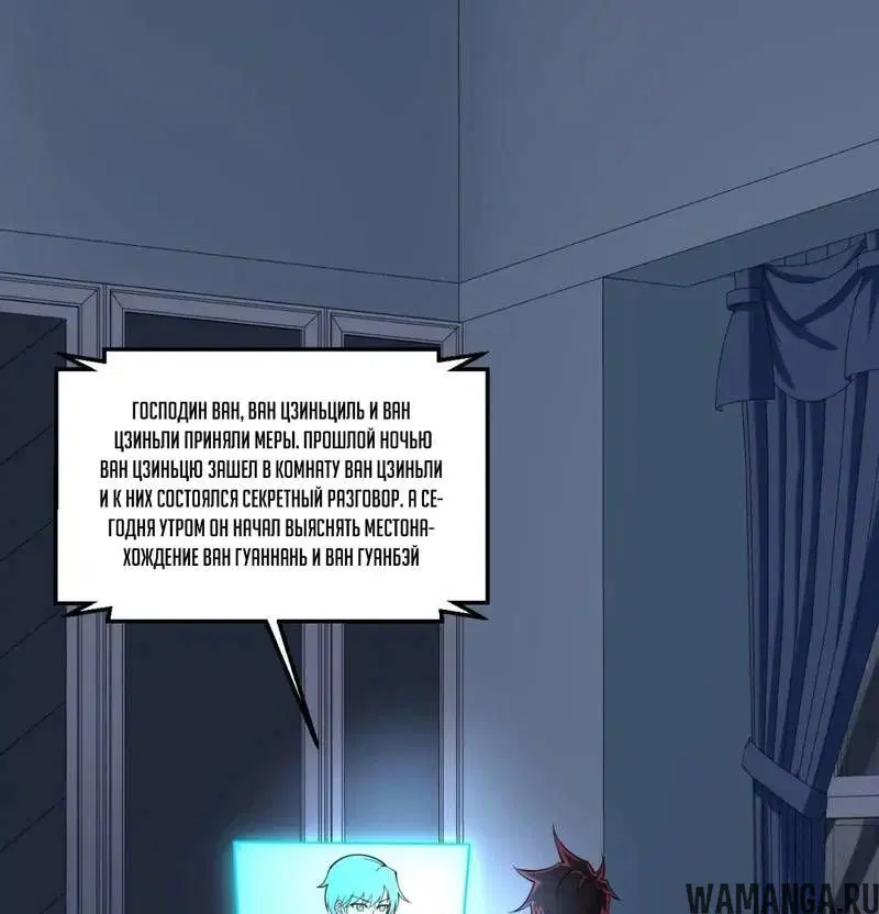 Page 4.002