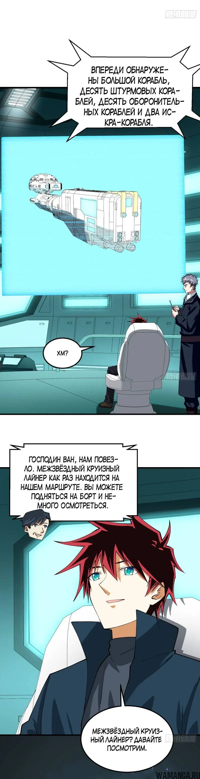Page 4.001