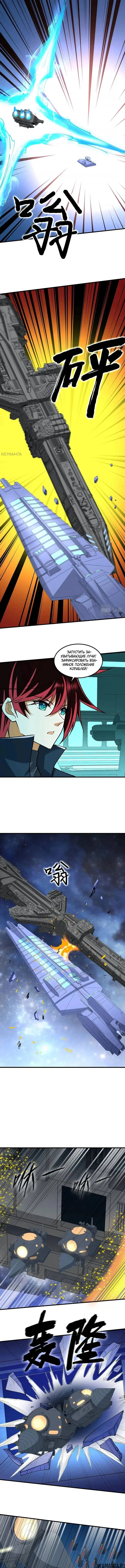 Page 4.000