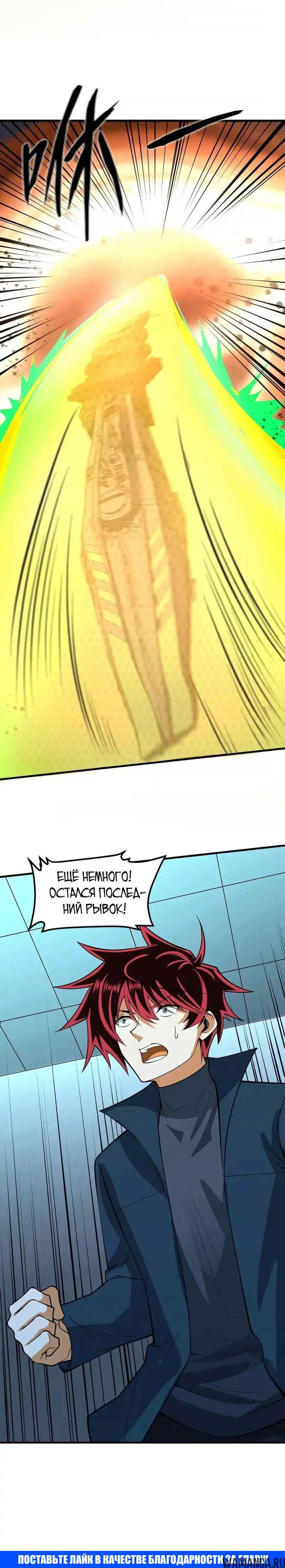 Page 4.001