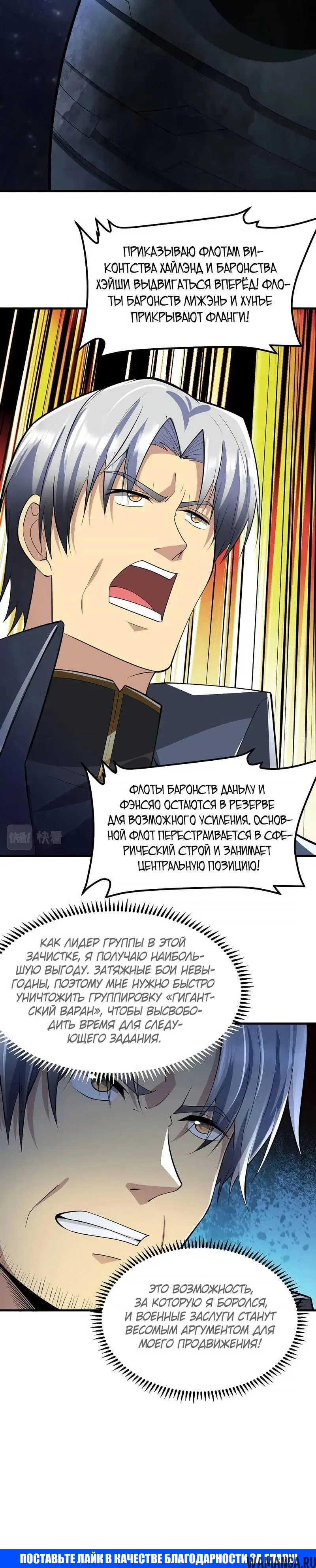Page 4.001
