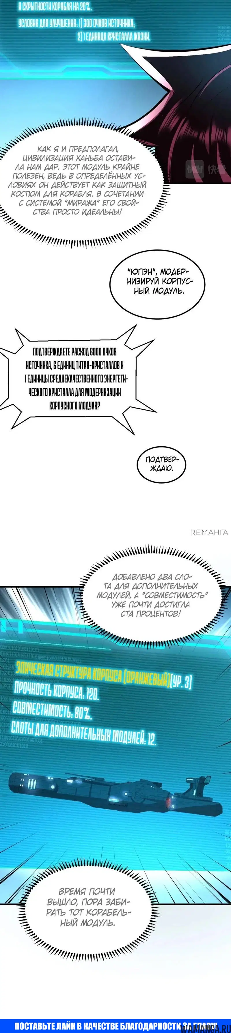 Page 4.001