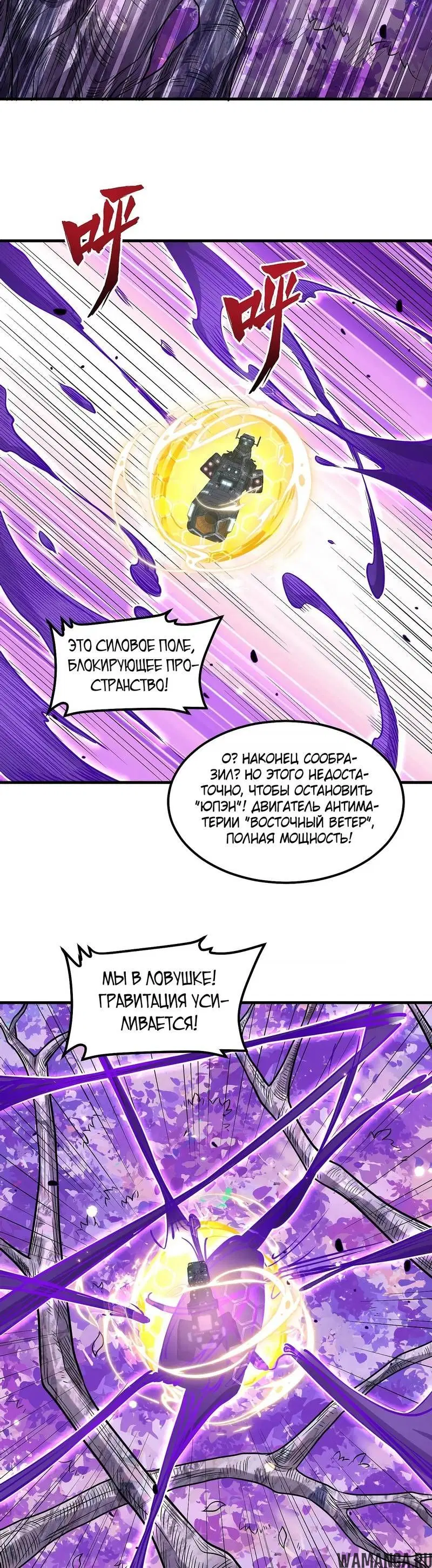 Page 4.001