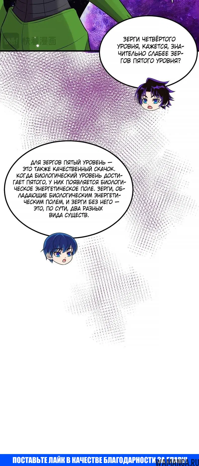 Page 4.001