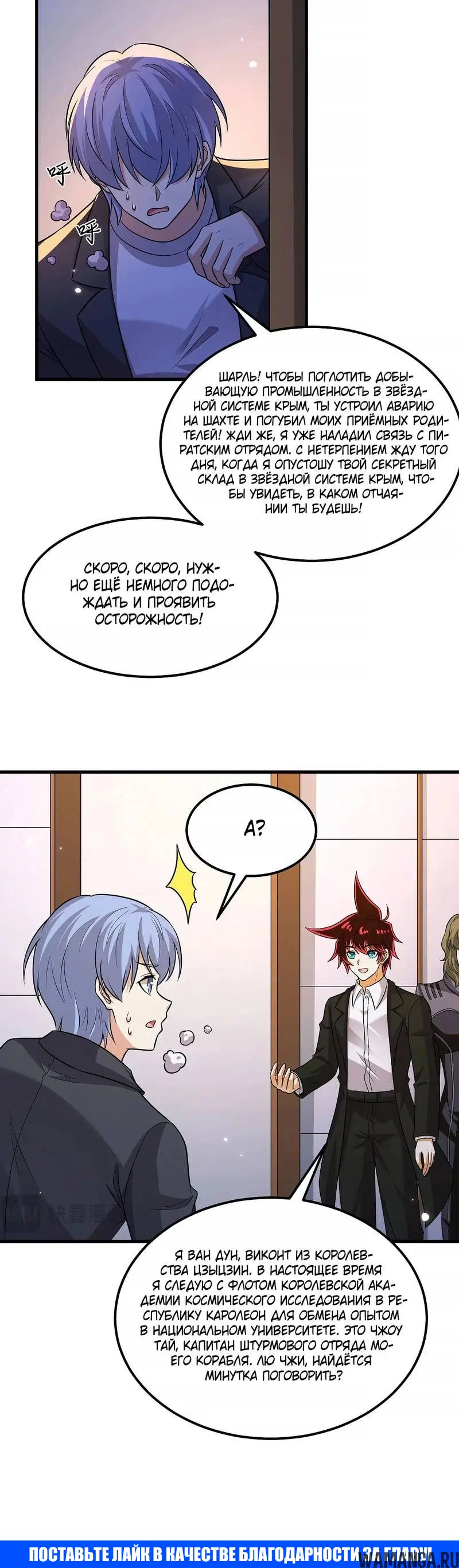 Page 4.001