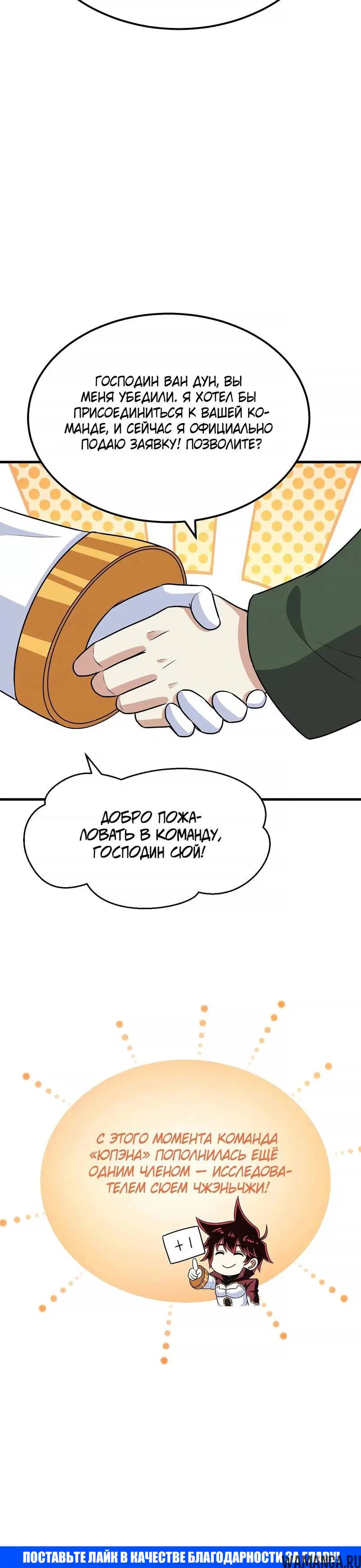 Page 4.001