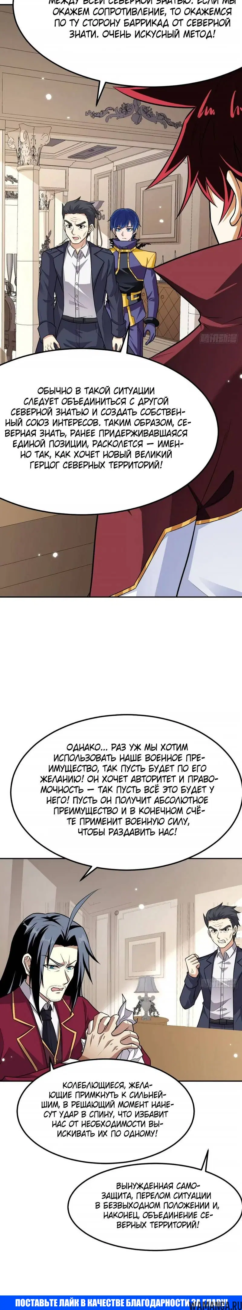 Page 4.001