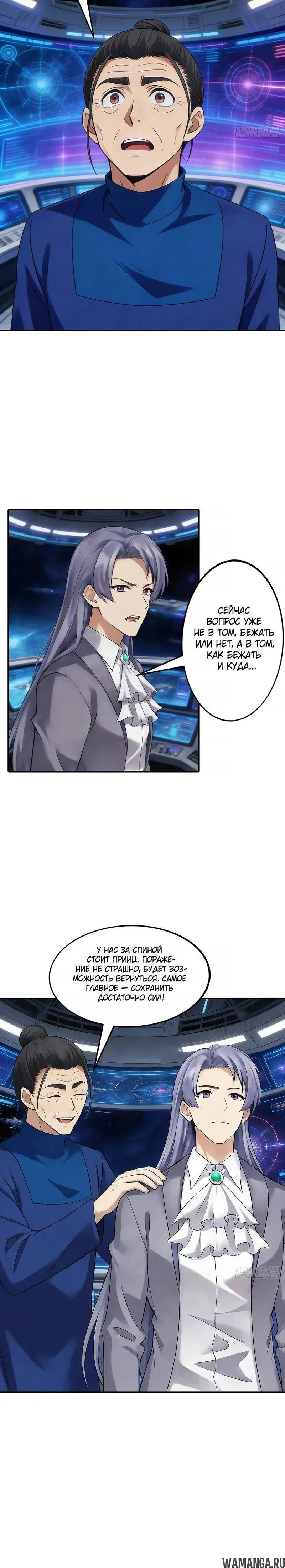 Page 4.001